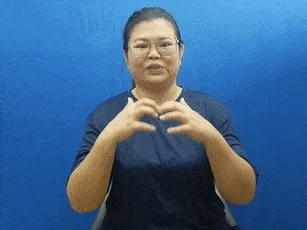 Durian