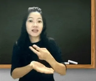 Fail