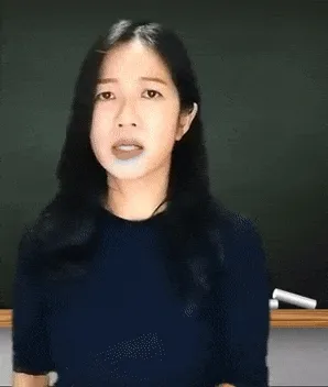 Guilty