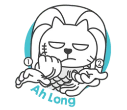 Ah long