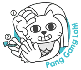 Pang gang loh