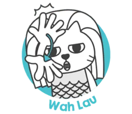 Merdeaf version