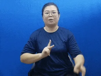 Perform