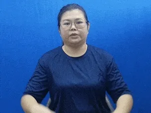 See-saw