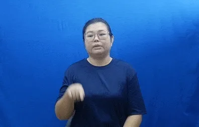Variation 1 of she