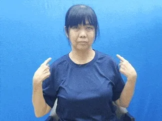 Sleeveless